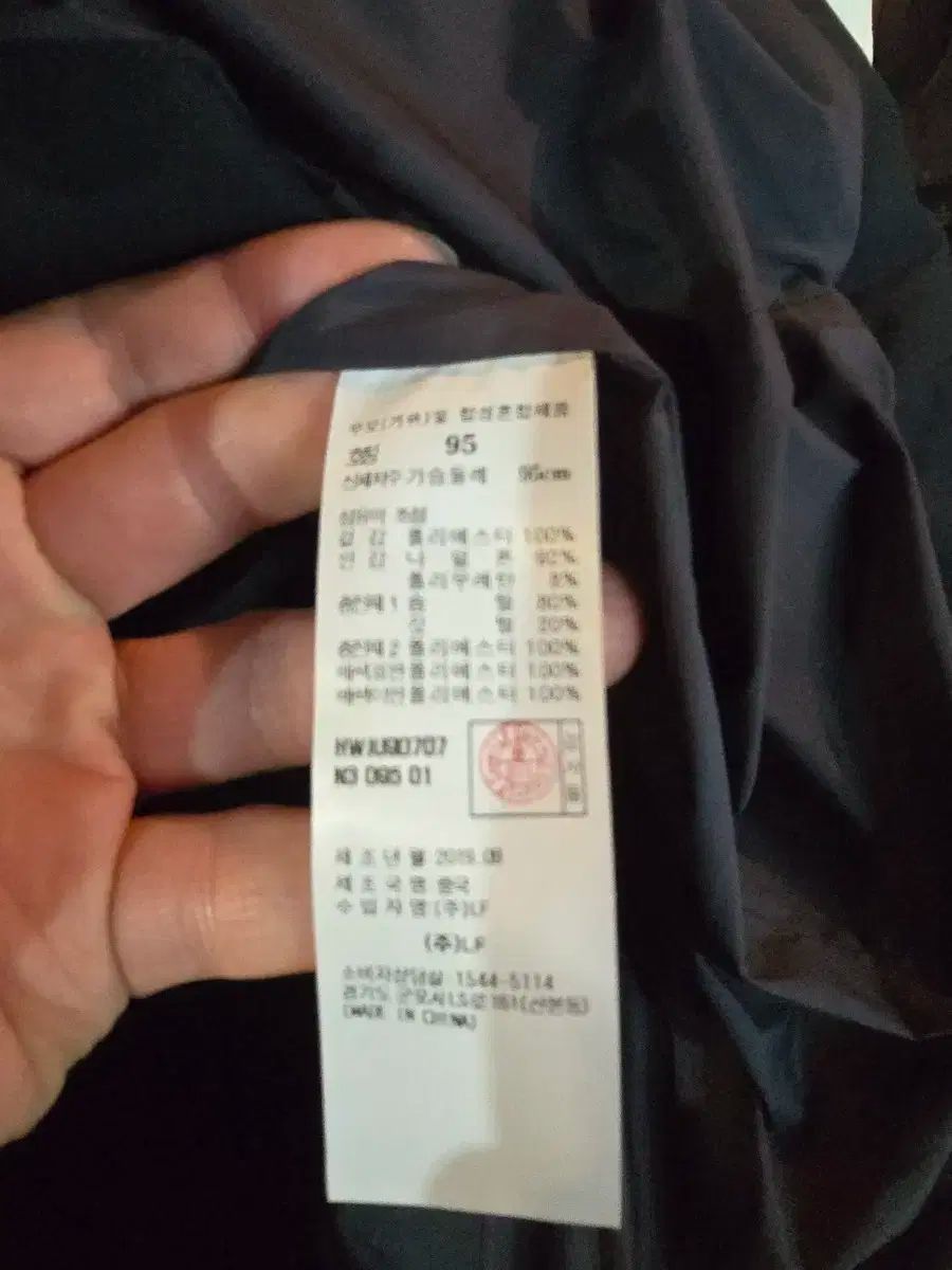 HAZZYS アヒルダウン アウター GULLKHAN_COM