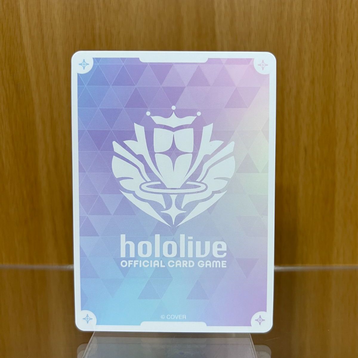 ホロライブ カード ホロカ OUR hBP02-005 紫咲シオン