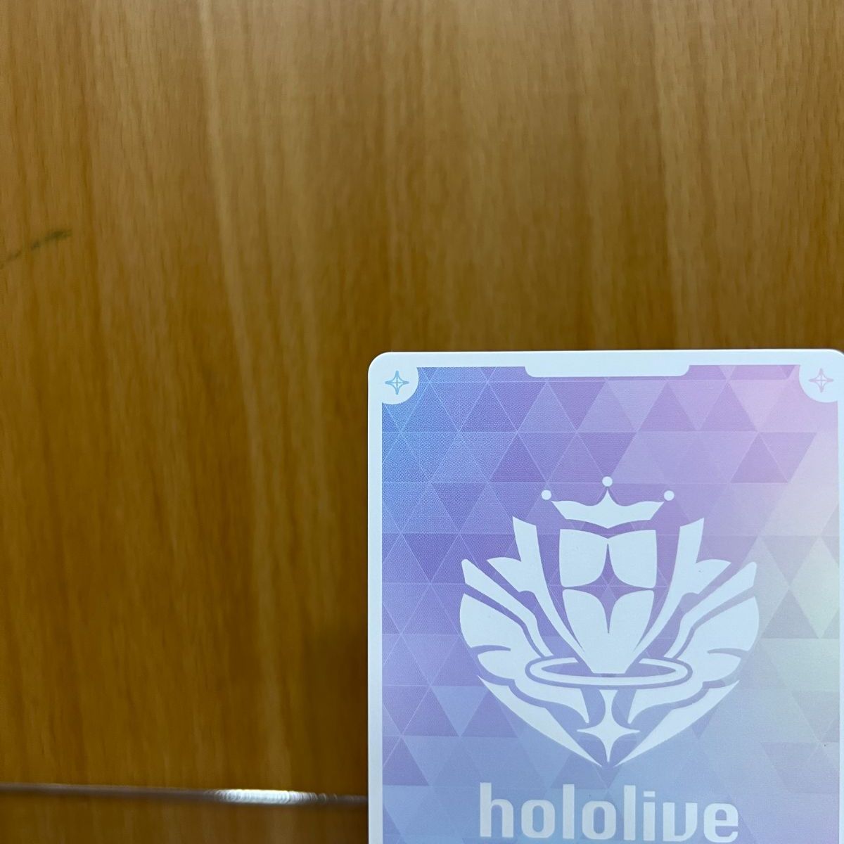 ホロライブ カード