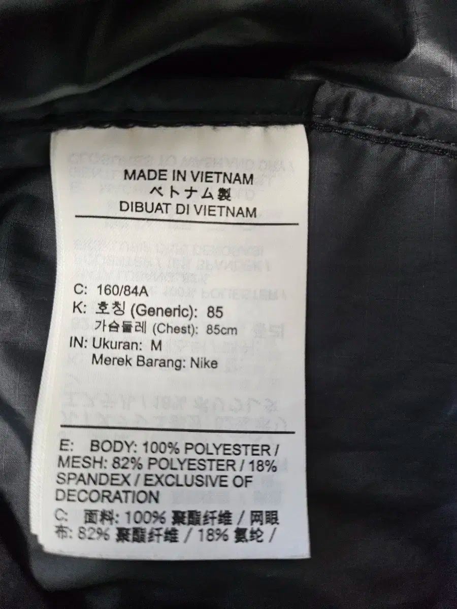 あ様 3点 まとめ商品 平成ギャル ウィッシュコア 星 豹柄 ぴちT GAP