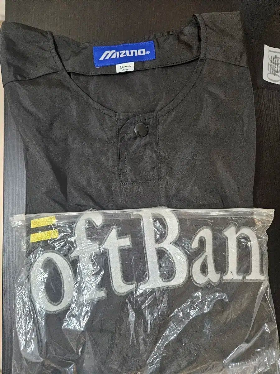 ミズノ ソフト BANG ウィンドブレーカー ブラック 0サイズ