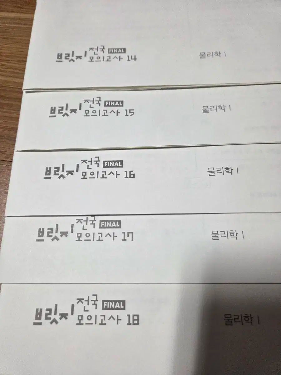 CHANEL シャネル フレアパンツ 01P ホワイト サイズ34 XS