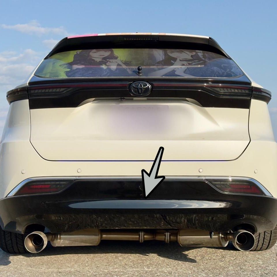トヨタ TOYOTA 純正 新品 未使用 ハリアー 80 PHEV リア バンパー ロア