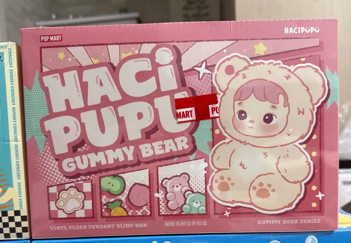 ポップマート ハチププ ゼリーベアシリーズ ぬいぐるみ