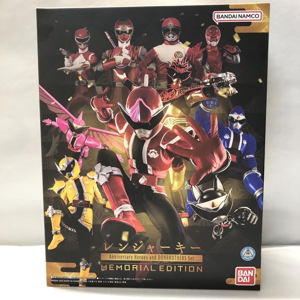 バンダイ レンジャーキー MEMORIAL EDITION Anniversary Heroes and DONBROTHERS Set ドンブラザーズ 15