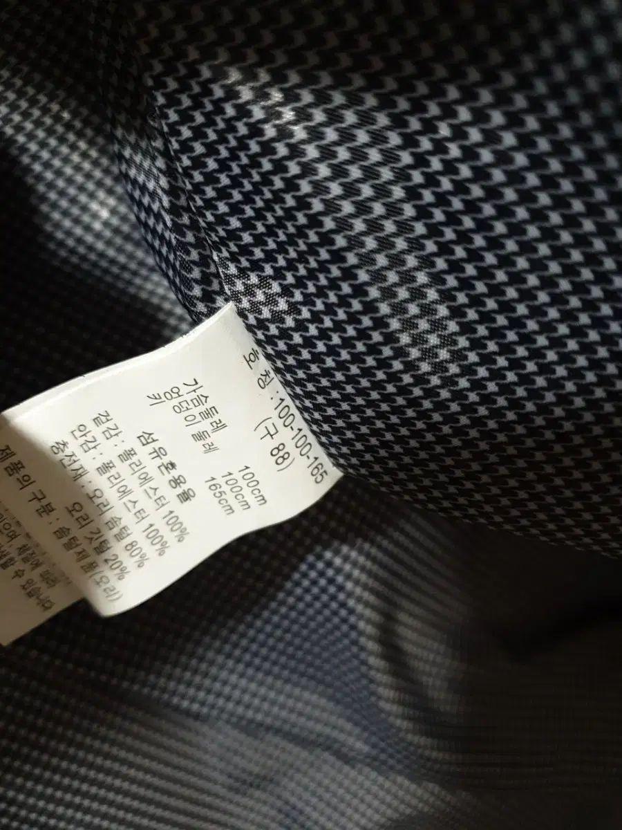 ダウンジャケット