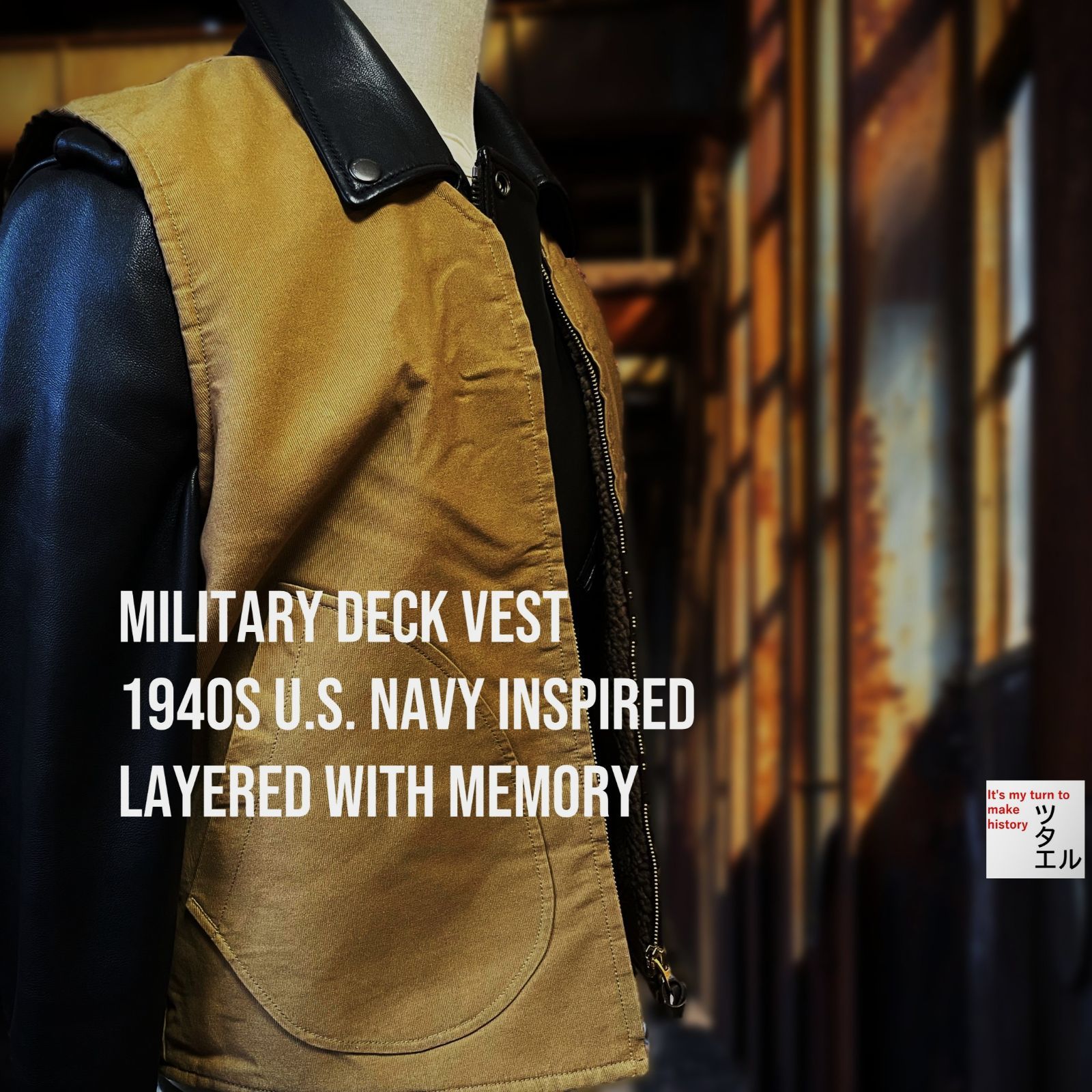 ツタエル】ミリタリー デッキベスト 裏ボア 防寒ベスト メンズ