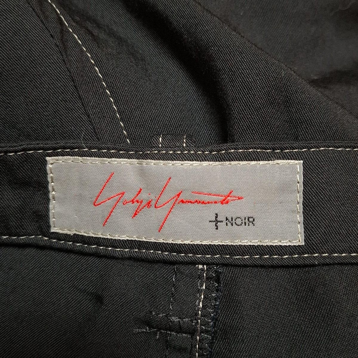 YOHJI YAMAMOTO NOIR ヨウジヤマモトプリュスノアール ロングスカート サイズ2 M レディース - 黒 GULLKHAN_COM