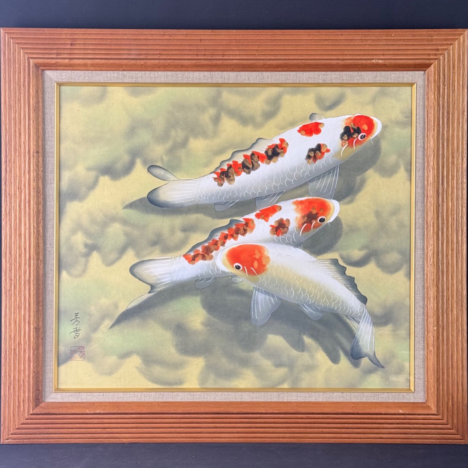 長谷川芳雪 遊鯉 日本画 10号 共シール 大阪府出身 大弘会所属 日本画 絵画 美術品 アンティーク コレクション