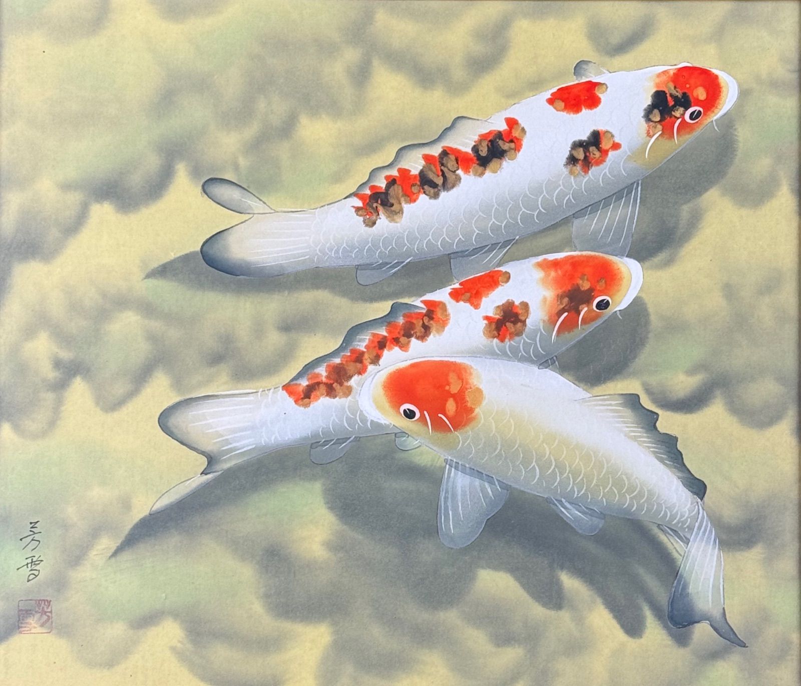長谷川芳雪 遊鯉 日本画 10号 共シール 大阪府出身 大弘会所属
