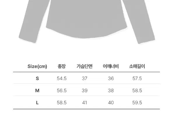 アシンメトリー