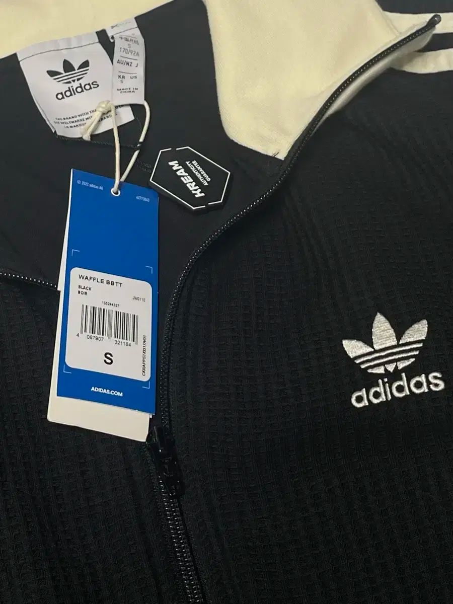 アディダス ワッフル ブラック トラックジャージ S