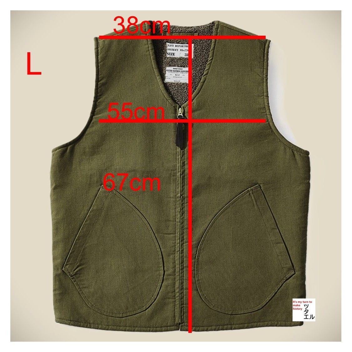 oilco デッキベスト ツタエル】ミリタリー デッキベスト 裏ボア 防寒ベスト メンズ