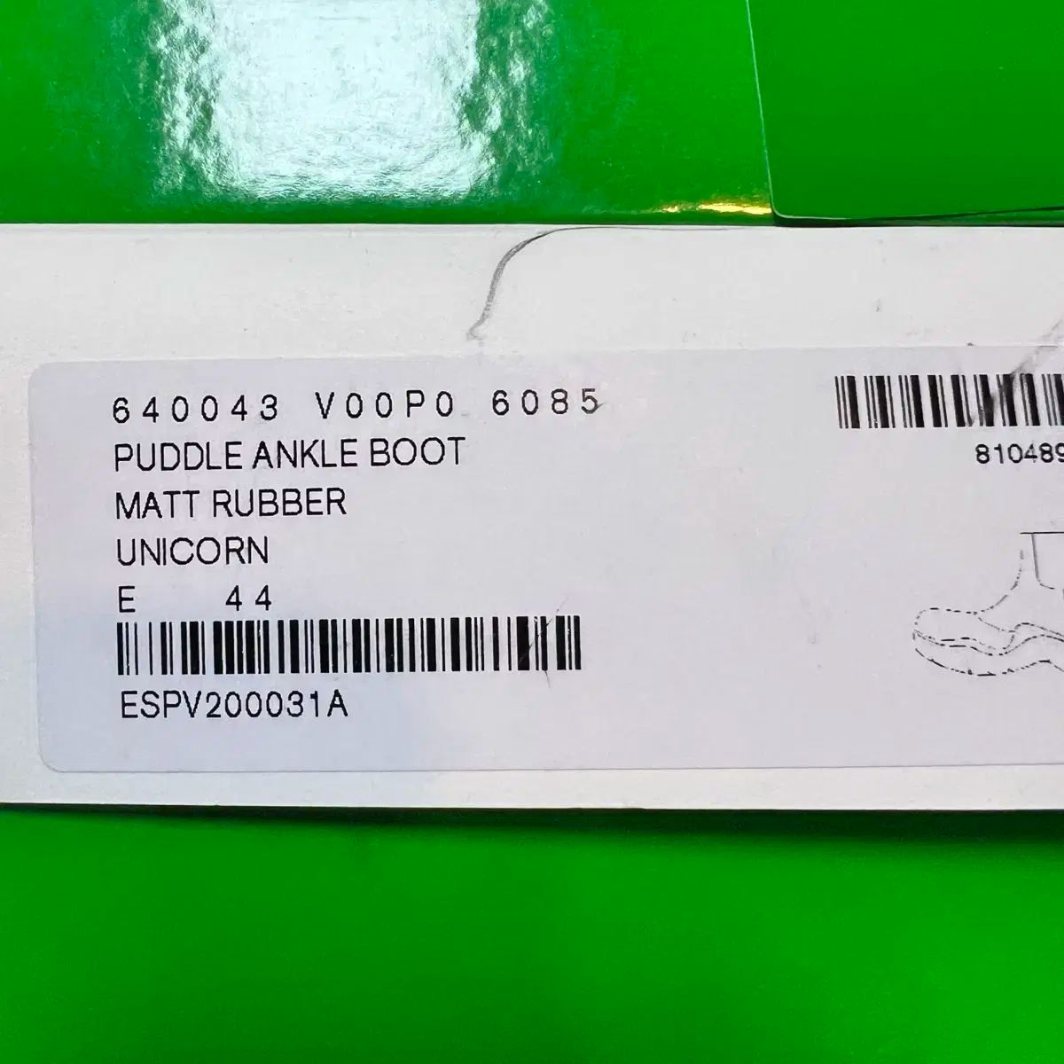 ボッテガ ヴェネタ パドル アンクル ブーツ 44