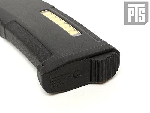 PTS EPM 強化ポリマー 150連マガジン 5本セット Amazon | PTS EPM 強化ポリマー 150連マガジン M4/M16電動ガン用