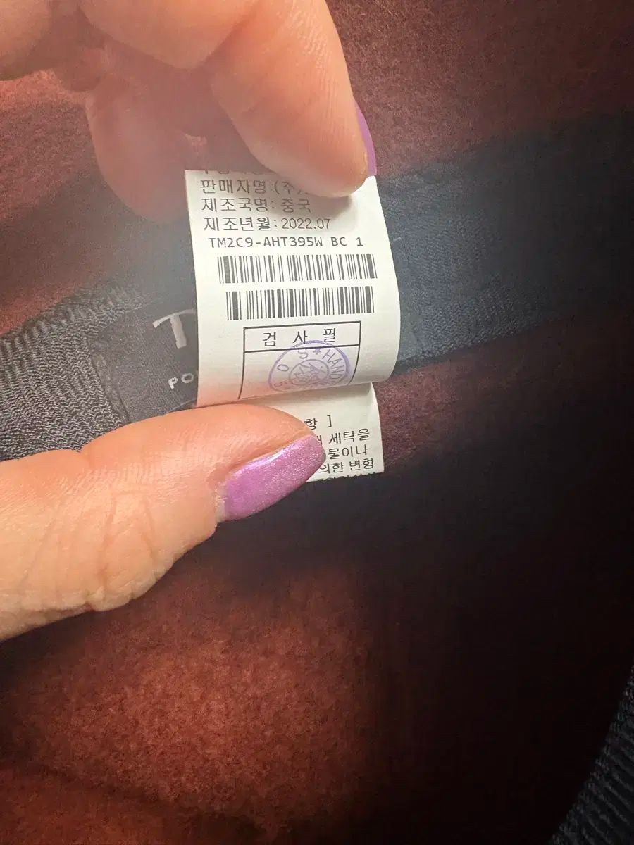  TIME タイム ウール 帽子 Fサイズ 新 バケットハット ハット