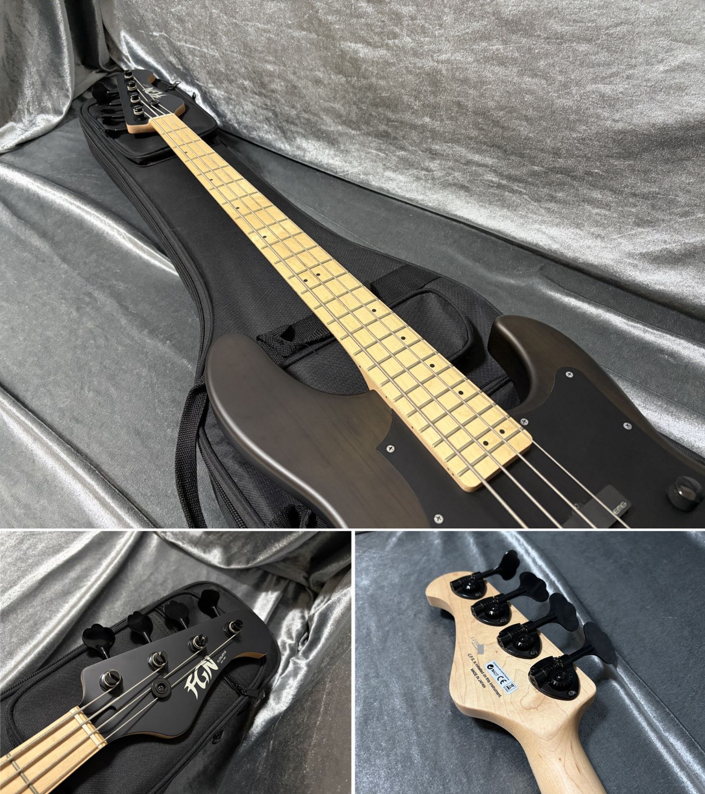 アッシュボディ