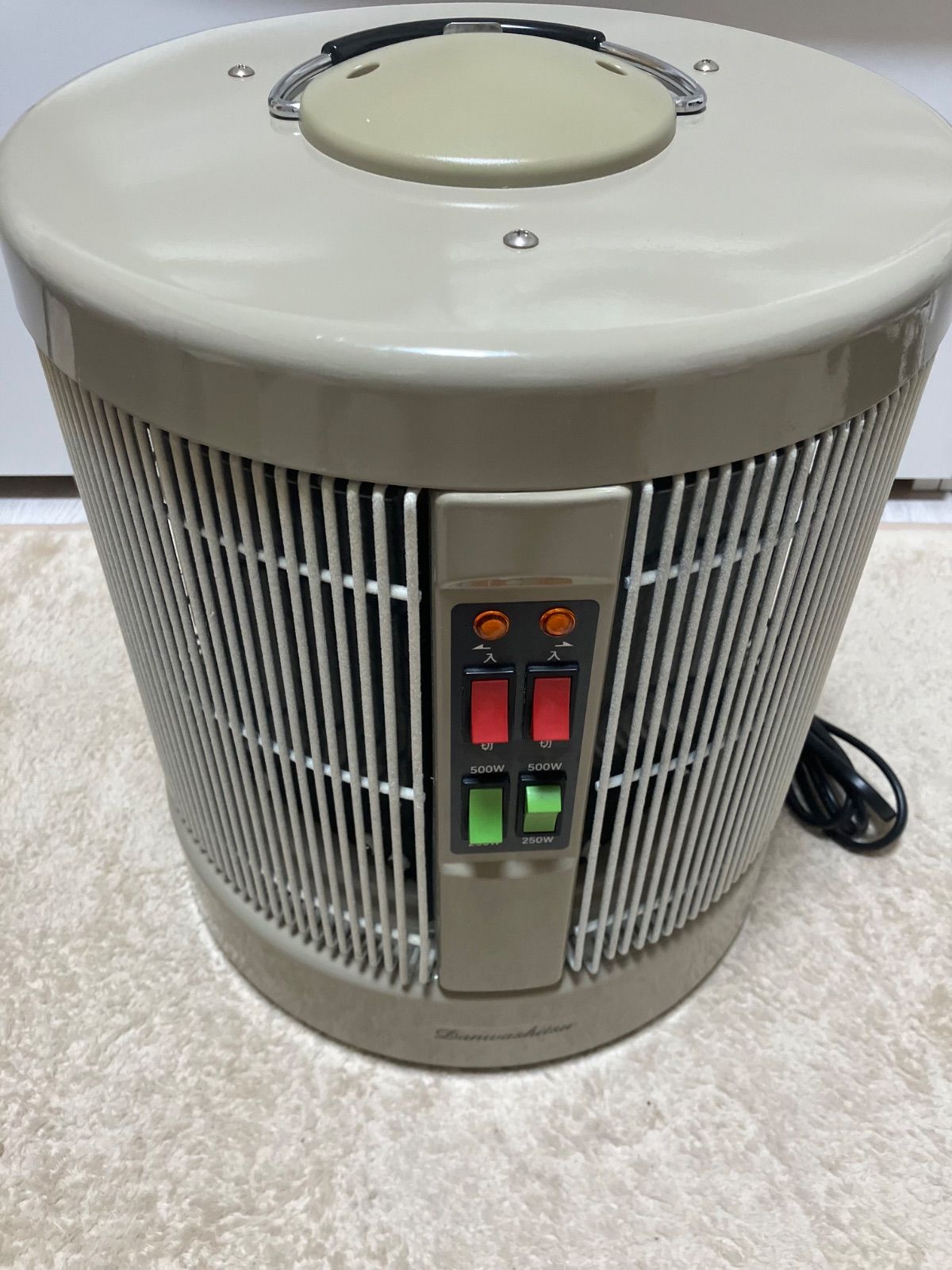 RCS アールシーエス 談話室 1000 型H - メルカリ