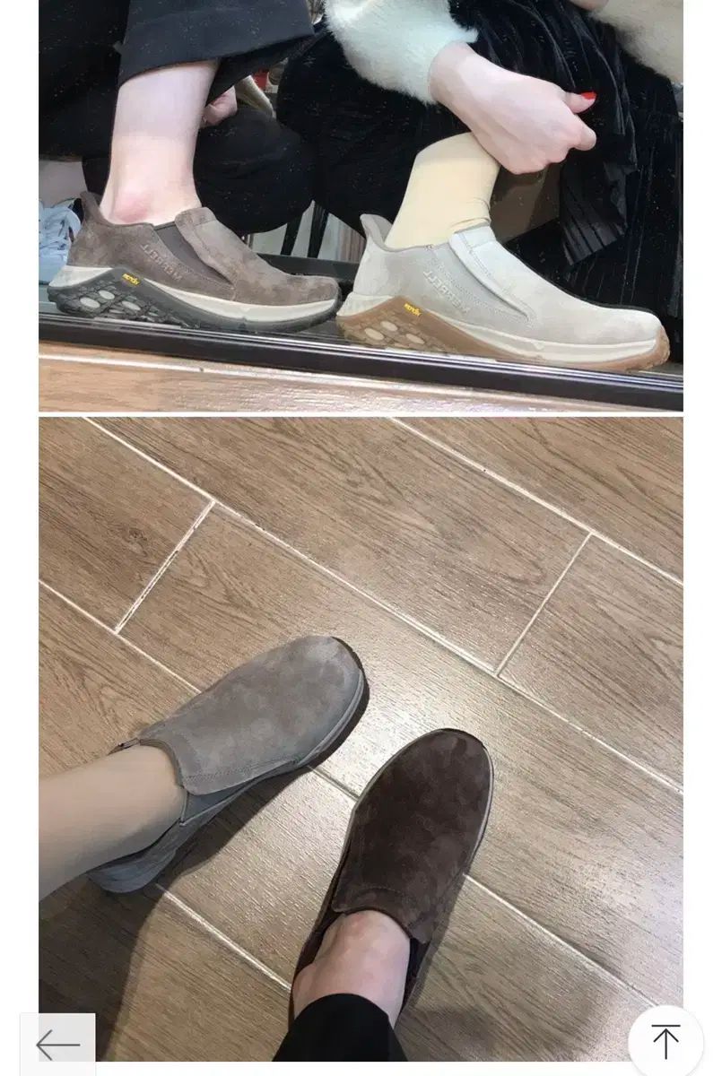 ジャングルネック レディース