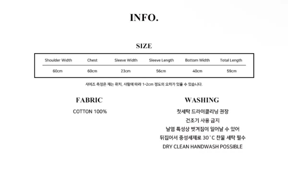  ラブイズトゥルー 片方オフショルダー スウェットシャツ グレー トレーナー スウェット トップス