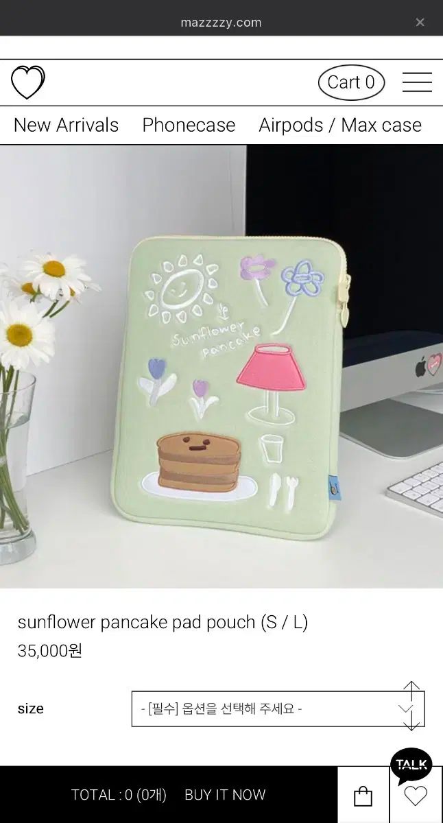 石井柏亭、山湖雨後、希少画集画、新品額装付、状態良好