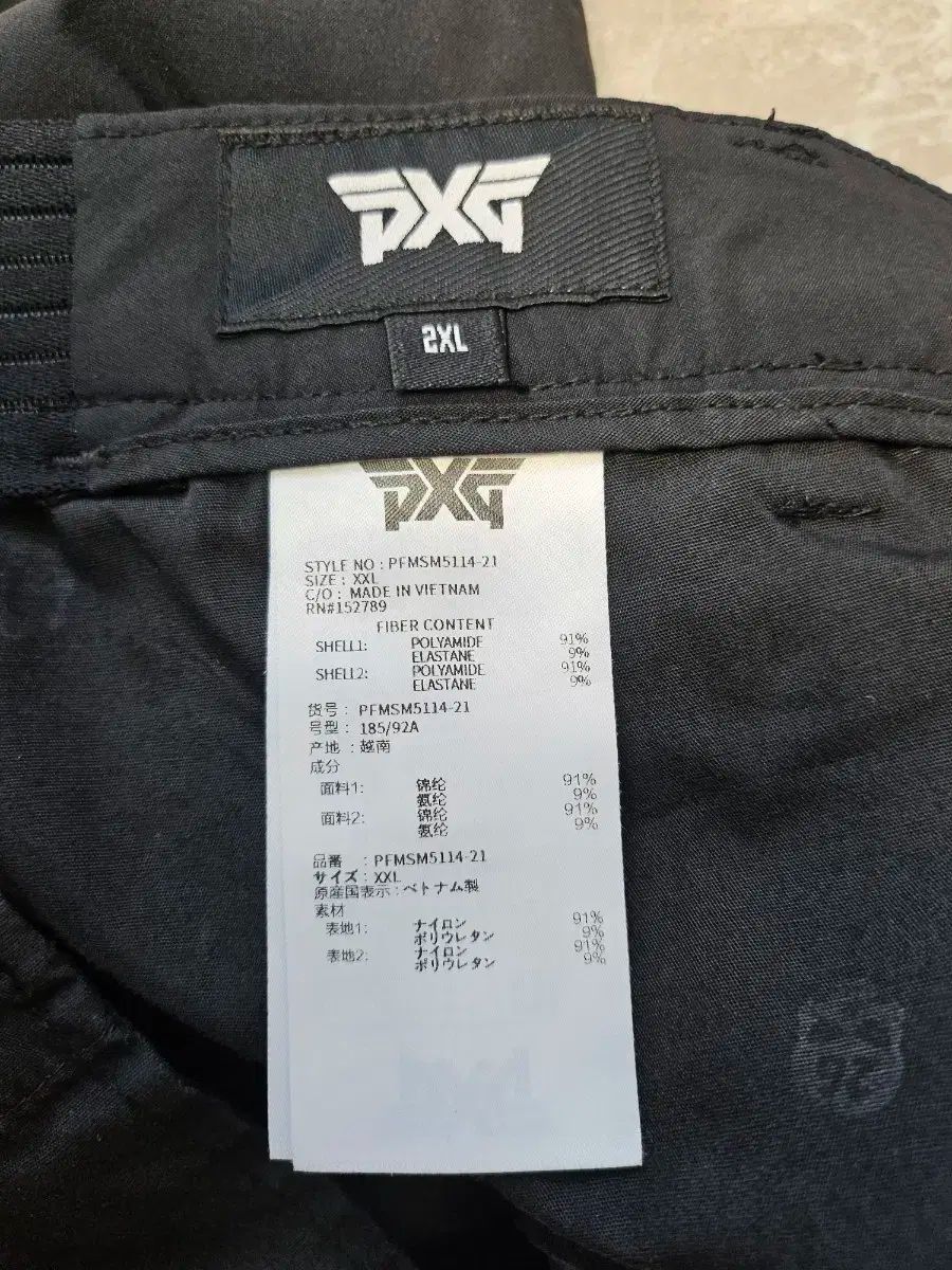 PXGゴルフパンツ UQC PIMPM5114-21 メンズ 夏 텍스쳐 カーゴパンツ WWW_LLC-HASEGAWATOSO_COM