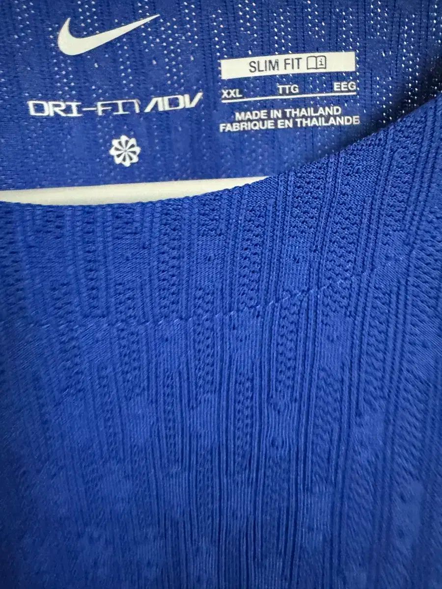 24-26 韓国国家代表 adv トレーニングウエア トップス