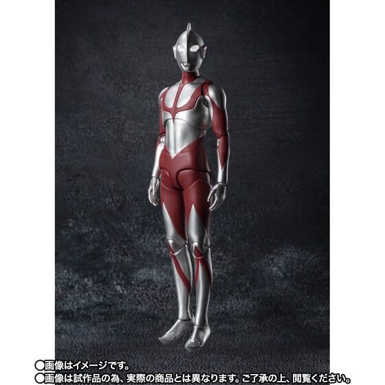 S.H.Figuarts にせウルトラマン シン ウルトラマン