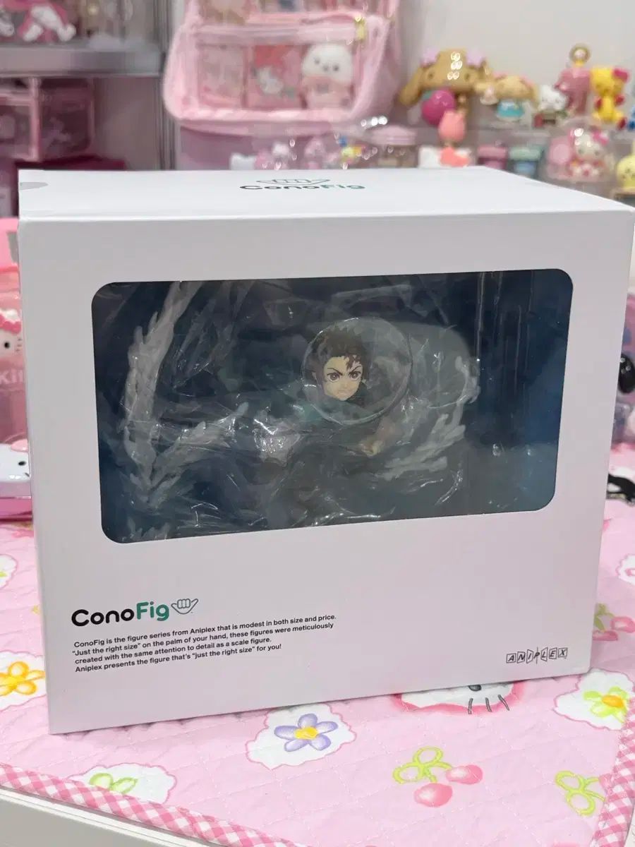 鬼滅の刃 コノピグ 竈門 炭治郎 生生流転