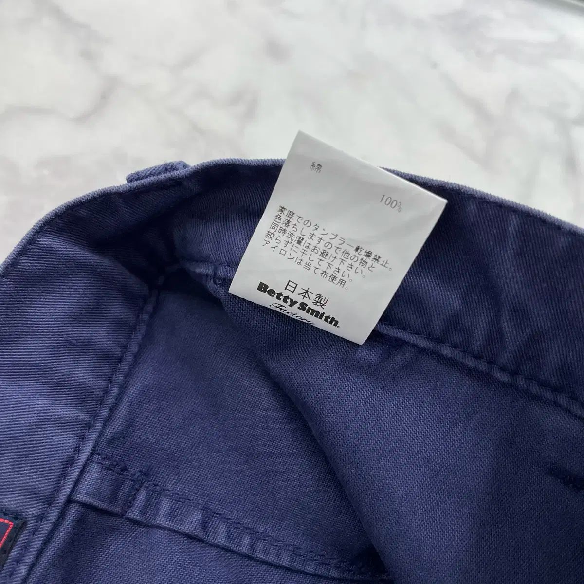 ワイドパンツ ネイビー