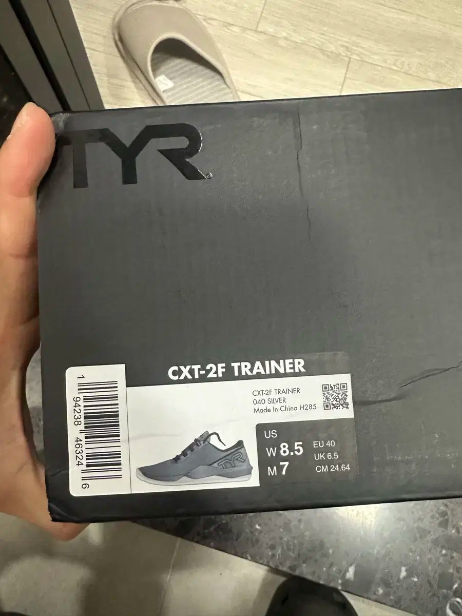  TYR cxt-2 シルバー 250 mm M 7 その他 靴