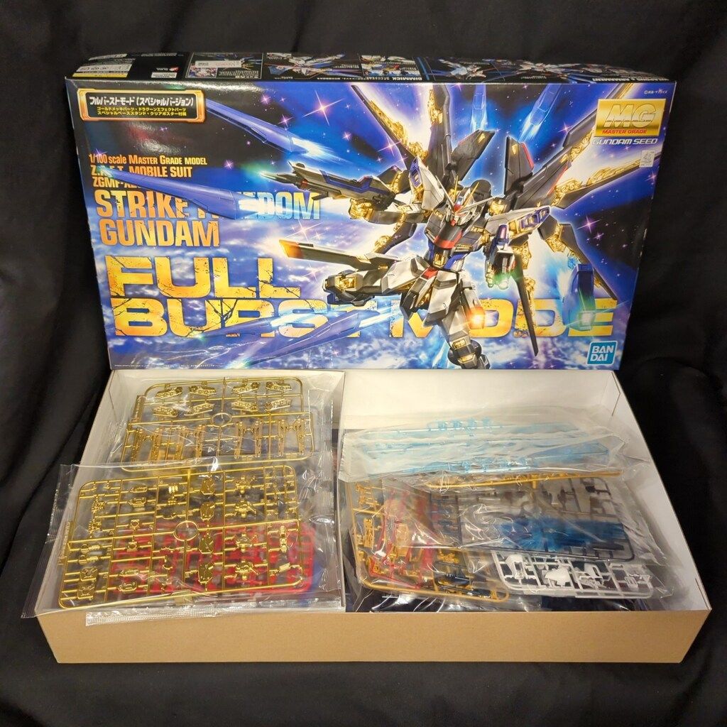 BANDAI SPIRITS MG ストライクフリーダムガンダム フルバーストモード