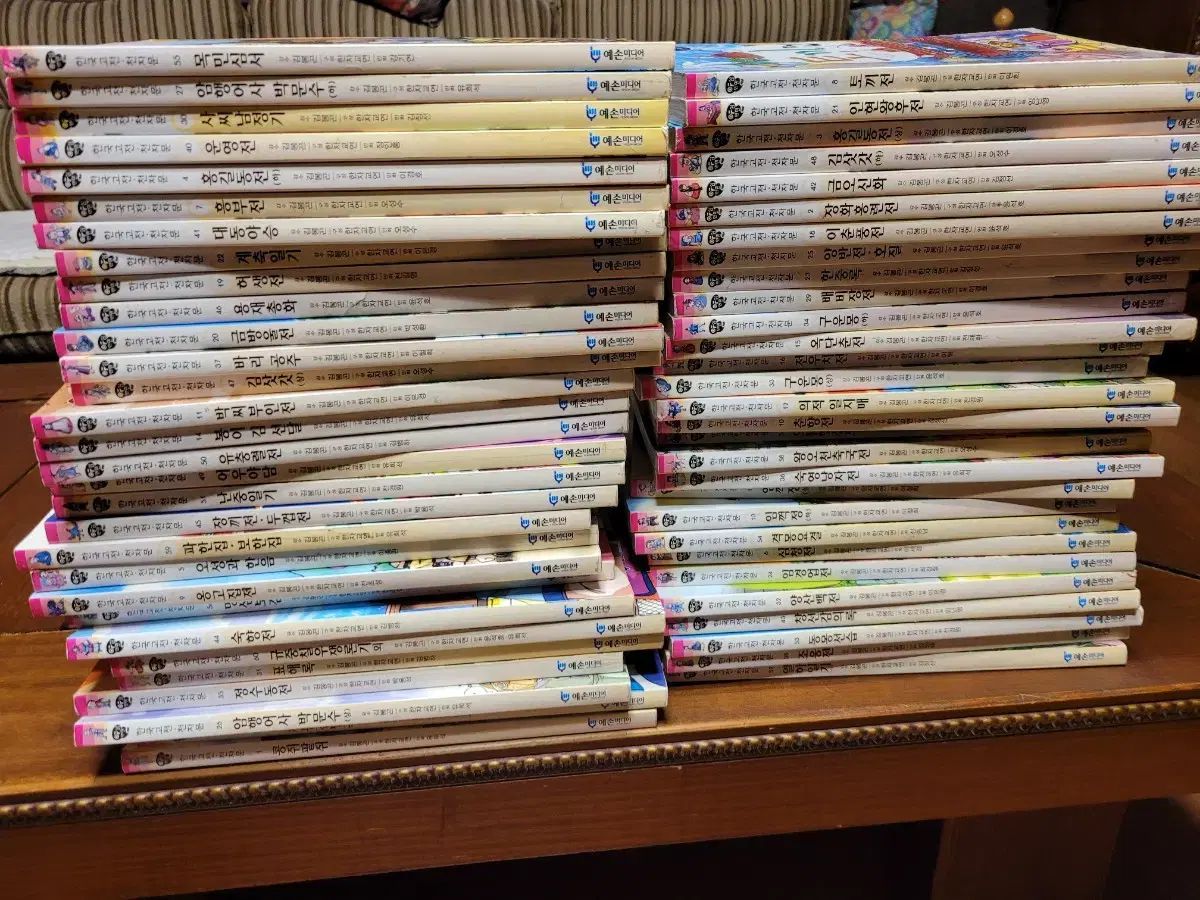 韓国古典で漢字を学べる学習漫画 韓国古典千字文 59巻