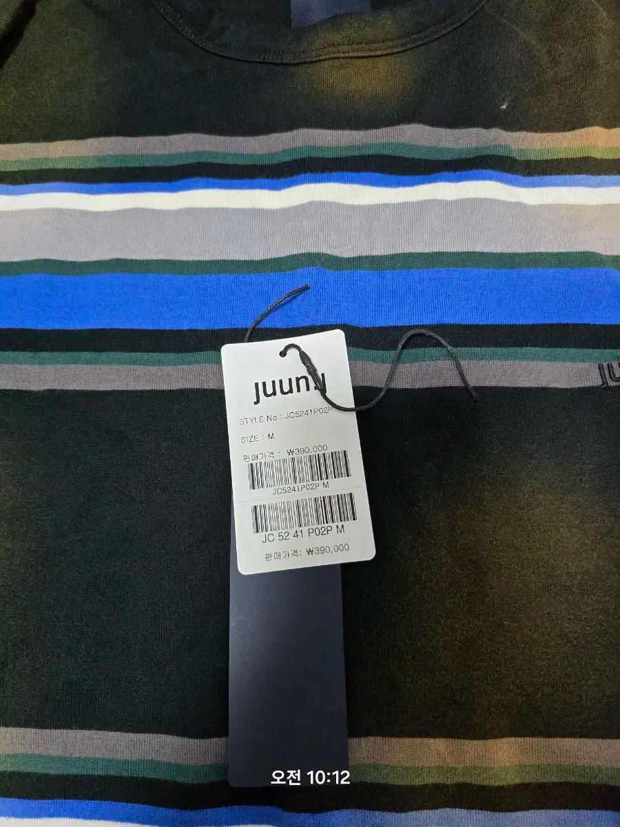 ジュンジェイ 25 ss ブロック ストライプ 長袖 Tシャツ m