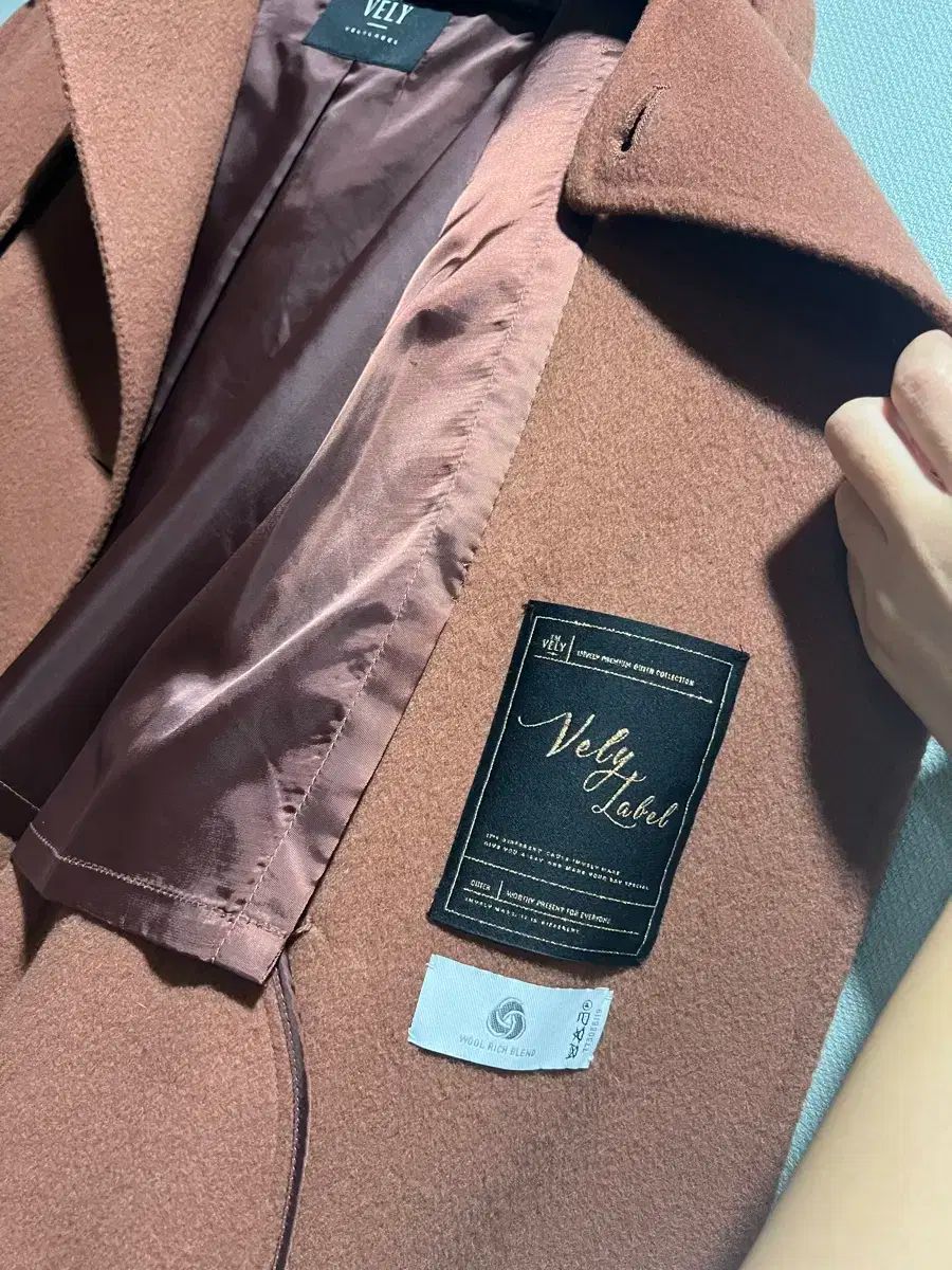 イムブリー ウール