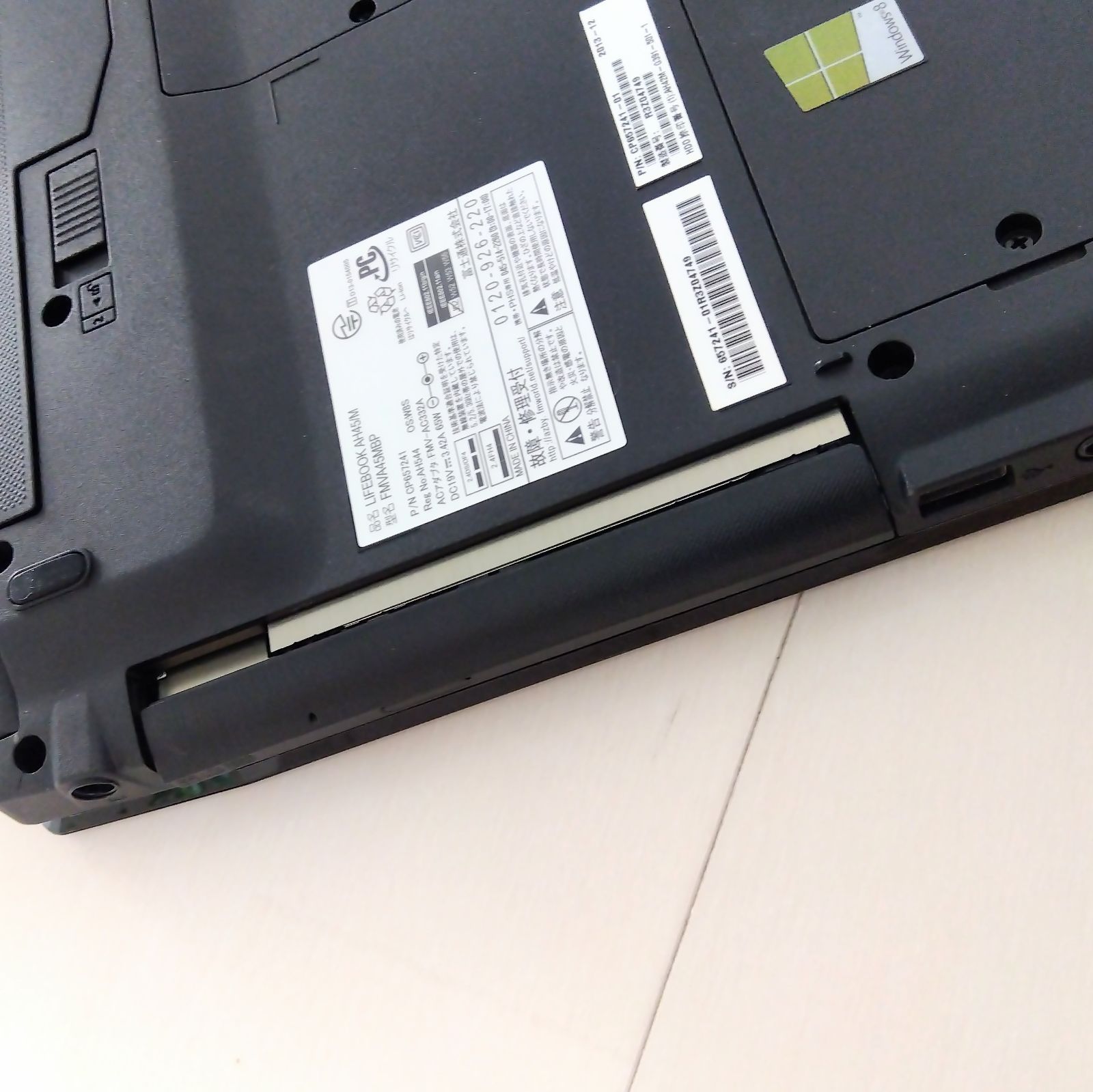  Windows 11 富士通ノートパソコン カメラ＆Office付きPC 79 Windowsノート本体 ノートPC