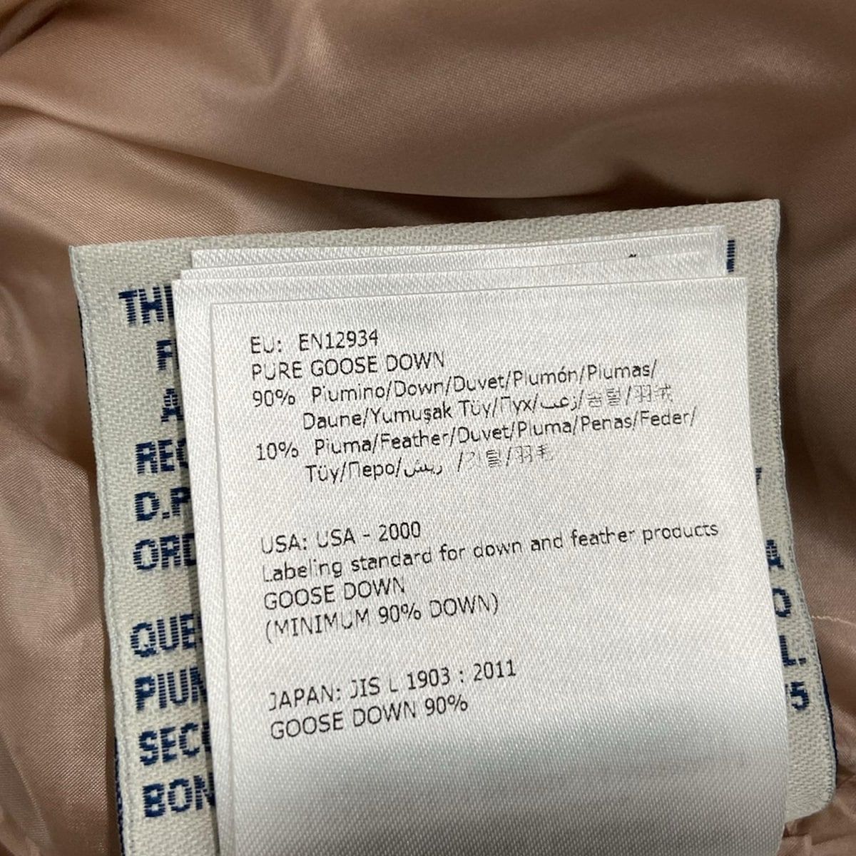 MONCLER モンクレール ダウンベスト サイズ1 S レディース AMARANTE アマラント ピンクベージュ ジップアップ フード着脱可 冬 GULLKHAN_COM