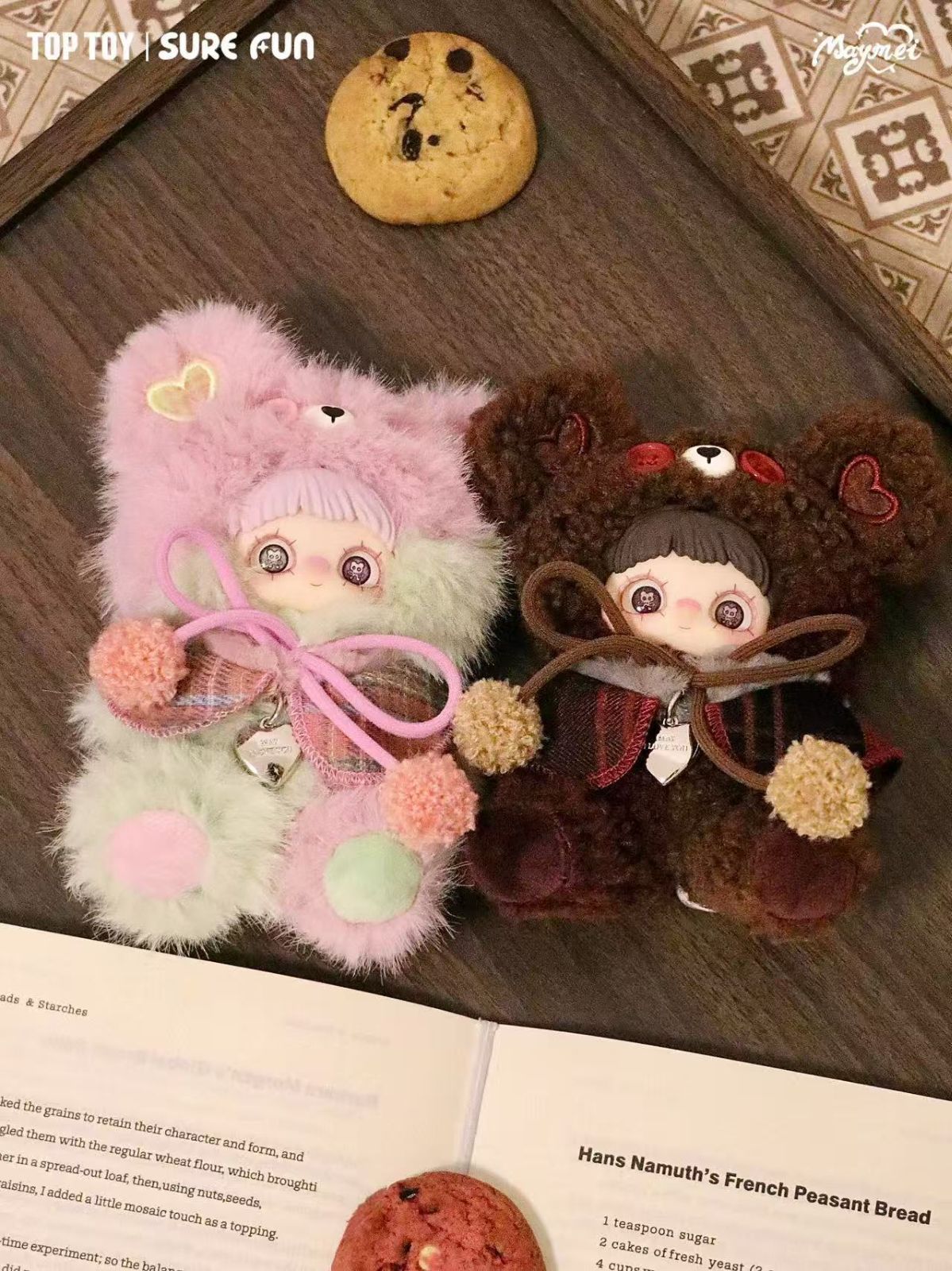 TOPTOY x SURE FUN《MayMei： Little Bear Cookie》シリーズ