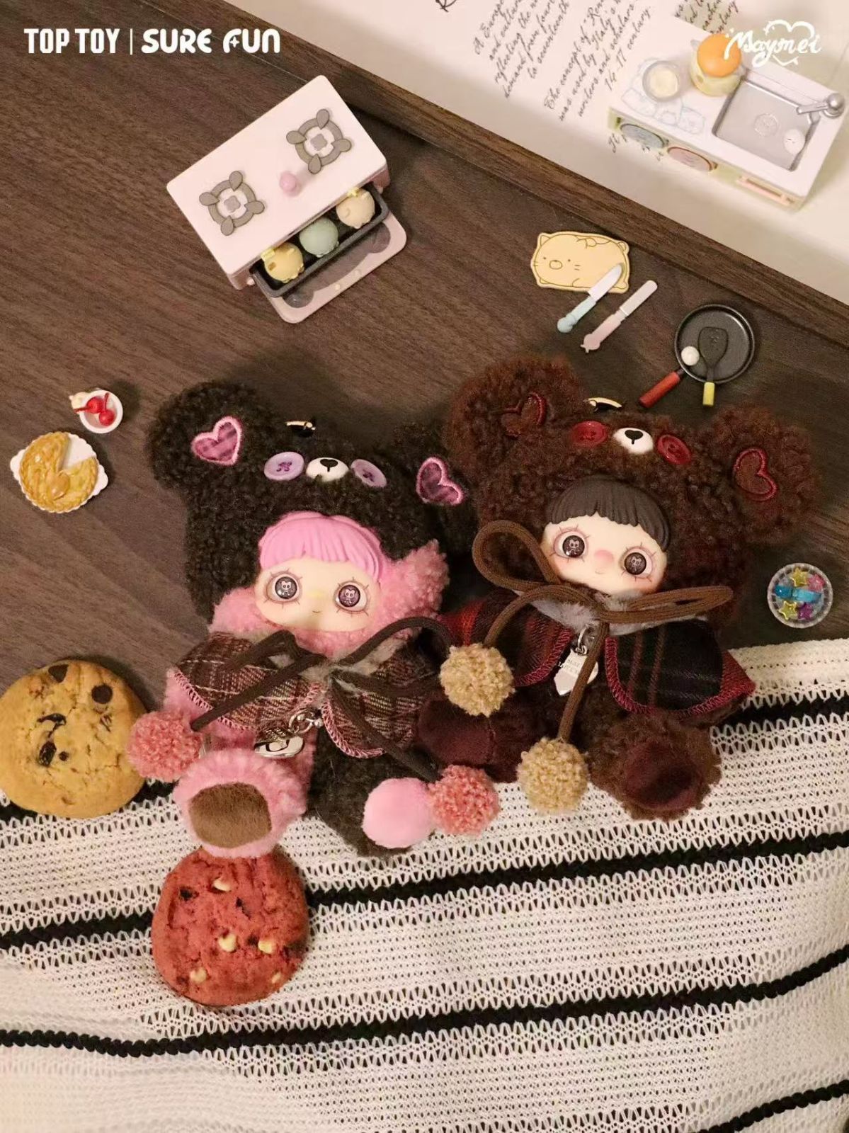 TOPTOY x SURE FUN《MayMei： Little Bear Cookie》シリーズ