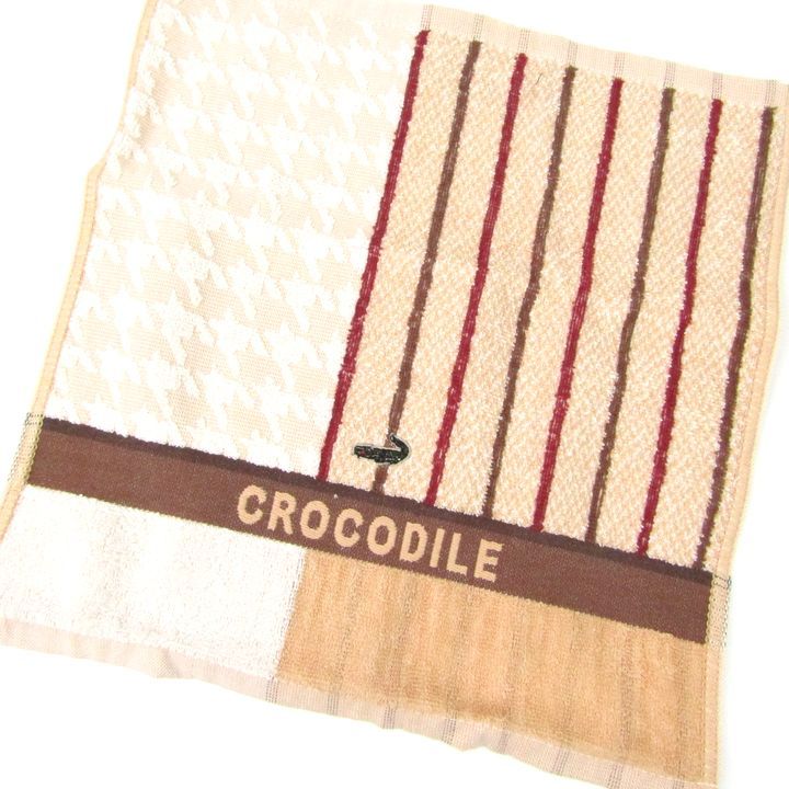 イヴ・サンローラン/ジバンシィ他 タオル 4点セット 未使用 ブランド