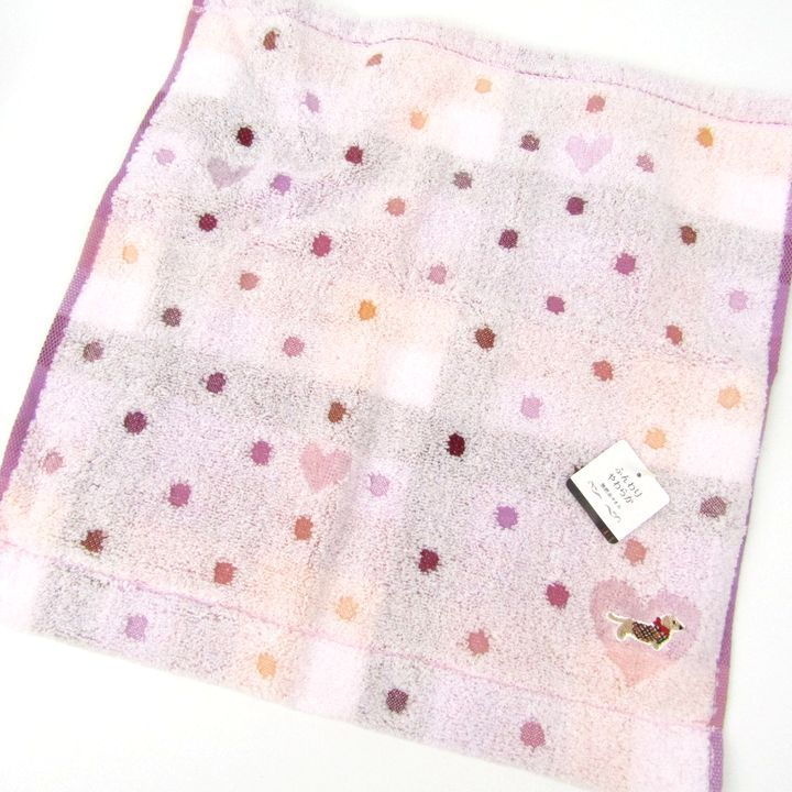 イヴ・サンローラン/ジバンシィ他 タオル 4点セット 未使用 ブランド