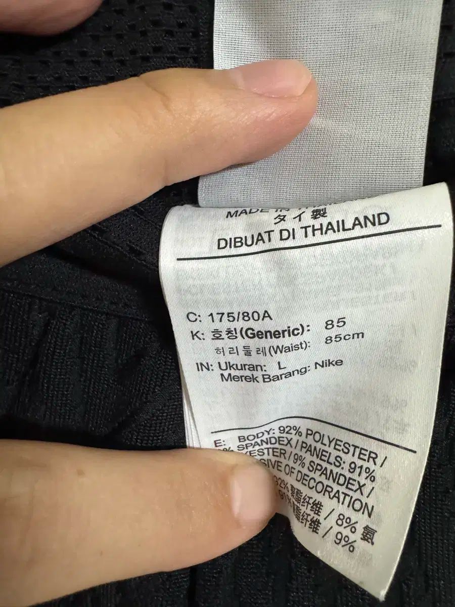 22-24 韓国国家代表 adv ロングパンツ LLC-HASEGAWATOSO_COM