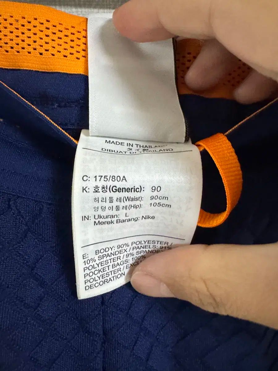 ナイキ FC バルセロナ adv トレーナー ズボン ネイビー LLC-HASEGAWATOSO_COM