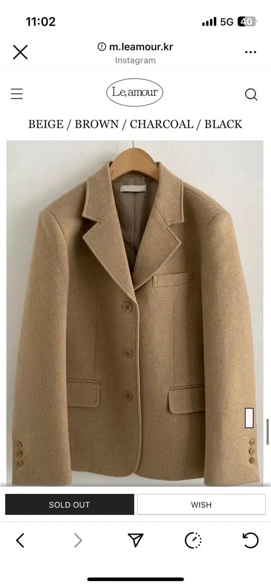 ル アマール ウールジャケット チャコール 5 5