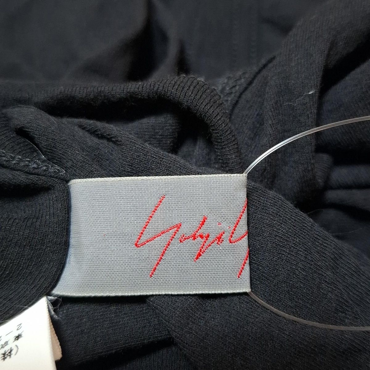 YOHJI YAMAMOTO + NOIR 変形 ニットカーディガン モード】yohji yamamoto + Noir 変形 ニット カーディガン