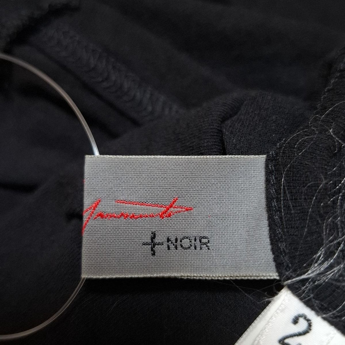 ヨウジヤマモトプリュスノアール 変形シアー カーディガン ボレロ