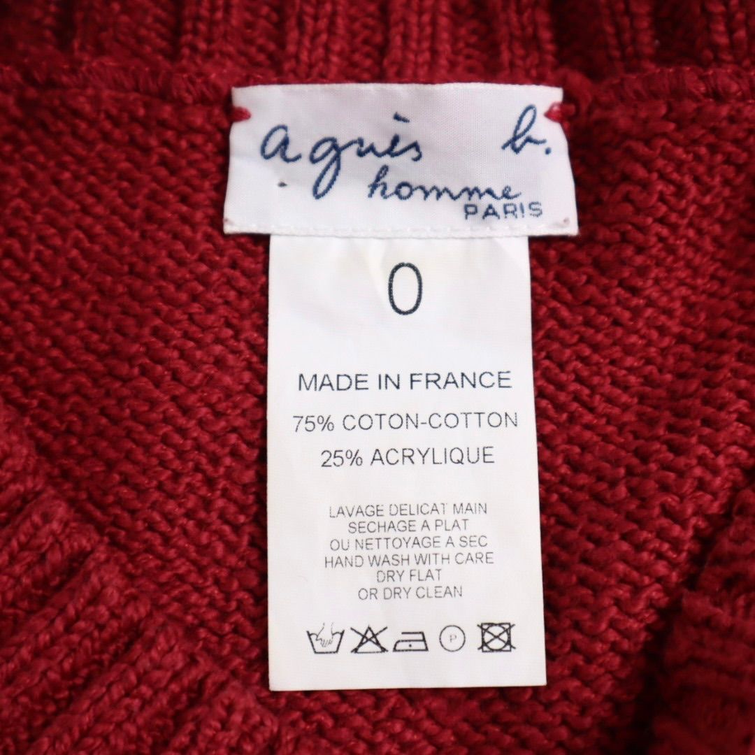 90s vintage agnes b homme ヴィンテージ アニエスベーオム フランス製