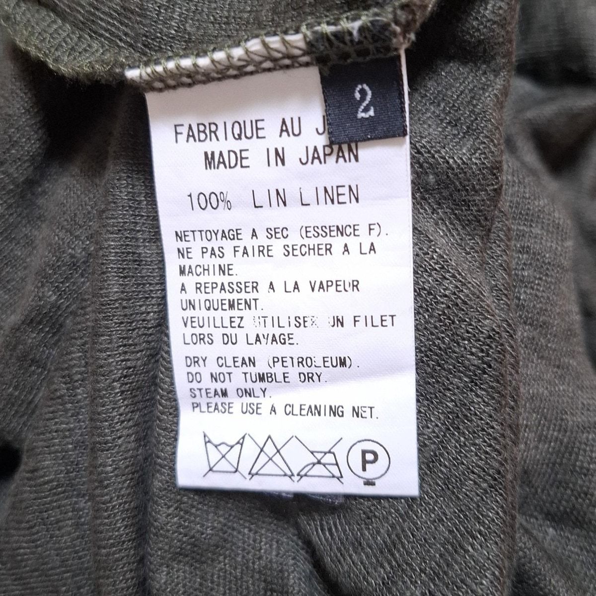 ワイズ ワンピース