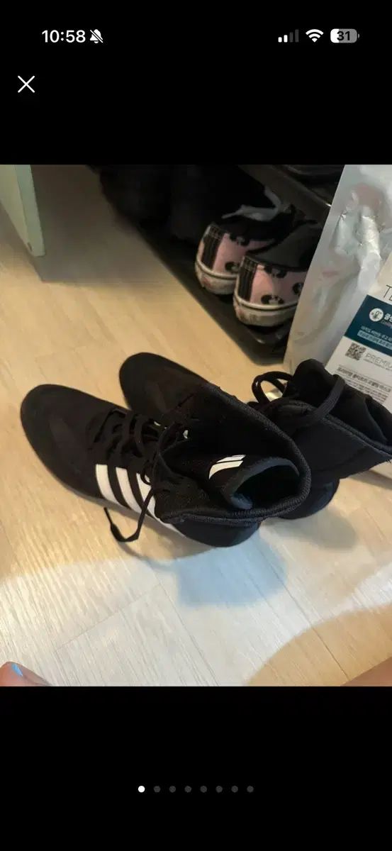 アディダス ボクシング