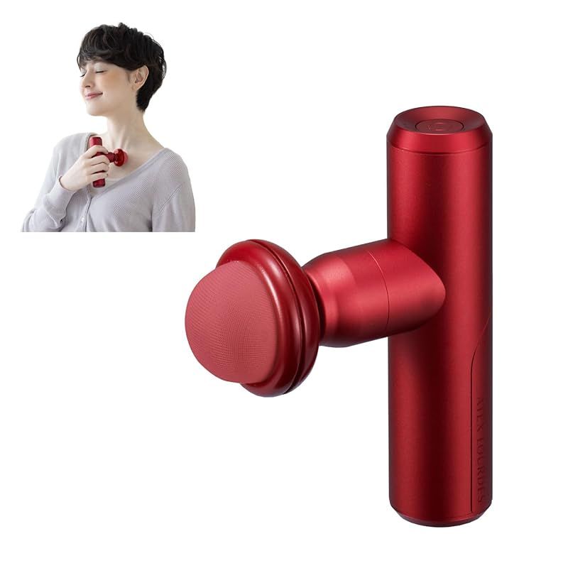 アテックス ルルドガン アダプター付き AX-HX335rd レッド 肩 腰 足